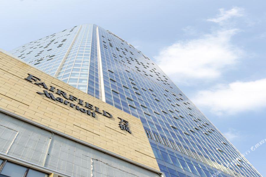 Fairfield By Marriott Foshan Nanhai Dış mekan fotoğraf