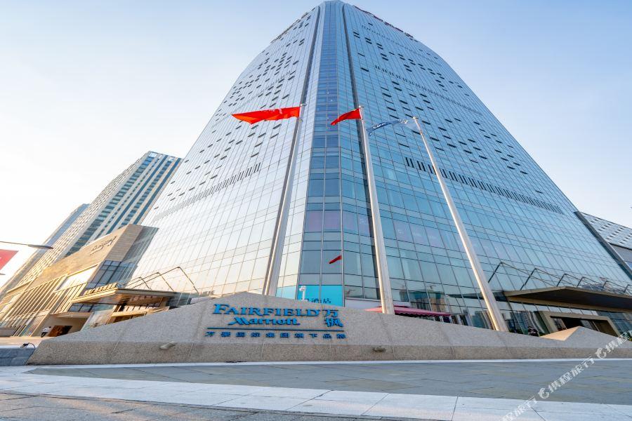 Fairfield By Marriott Foshan Nanhai Dış mekan fotoğraf