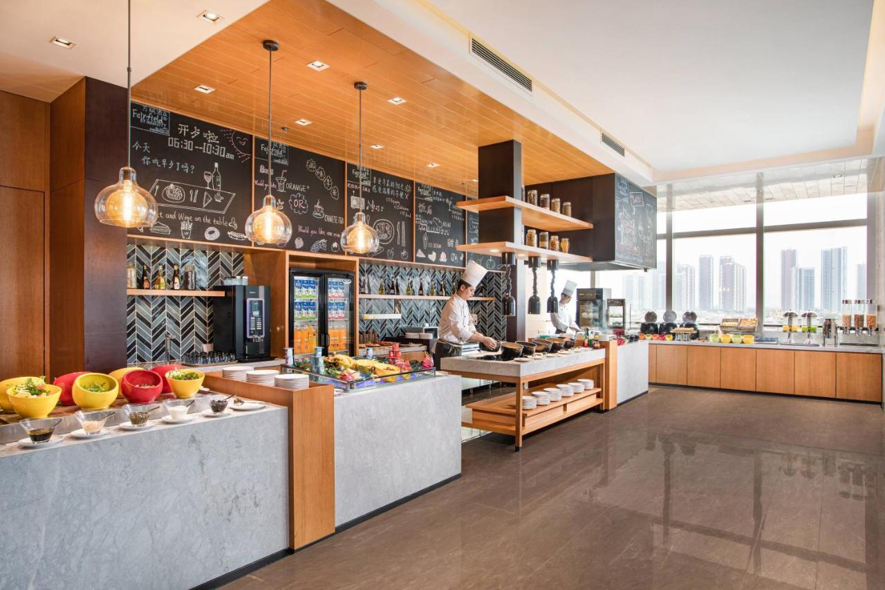 Fairfield By Marriott Foshan Nanhai Dış mekan fotoğraf